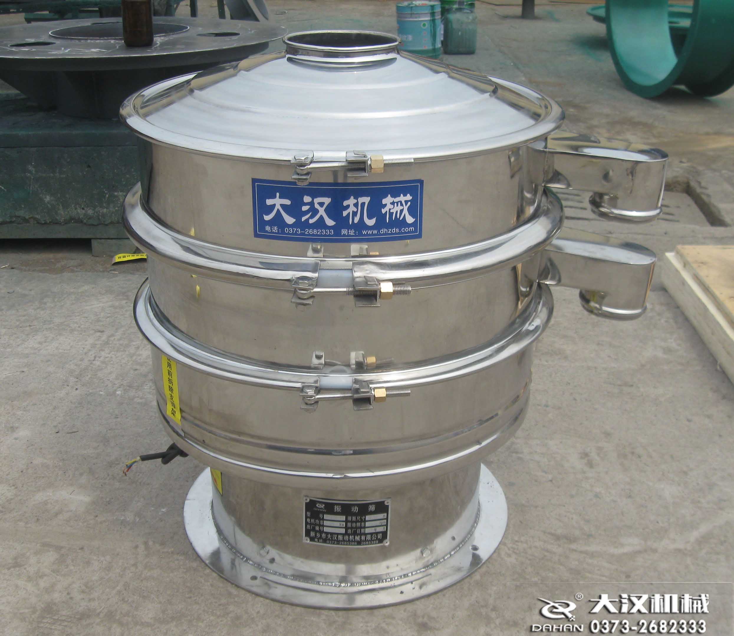 玉米面分級除雜振動篩 玉米面分級除雜振動篩