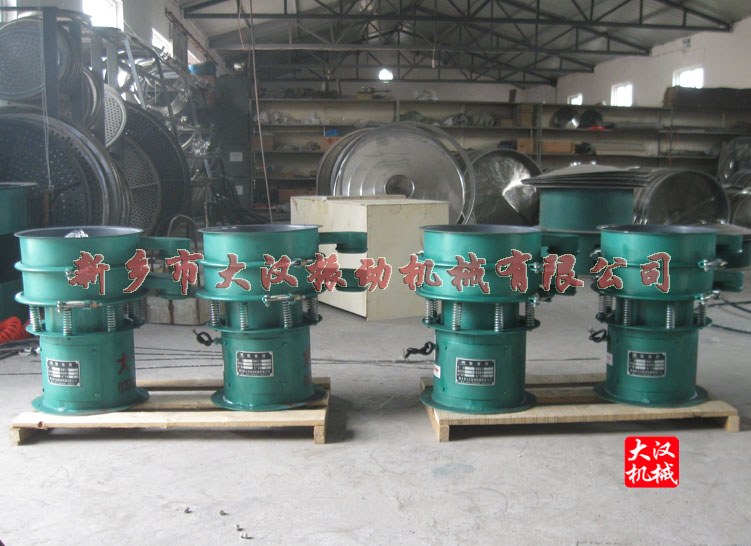 砂粉粉振動篩 砂粉粉振動篩