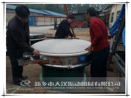 1500振動篩網架安裝 1500振動篩網架安裝