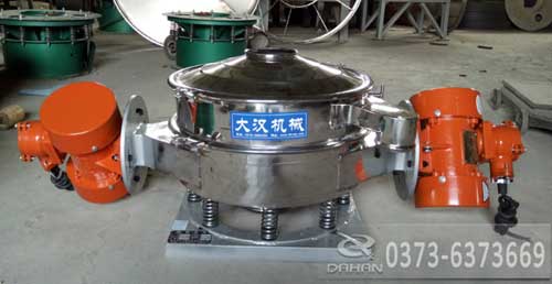 600mm直排式振動篩