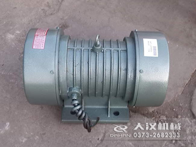 VB振動(dòng)電機(jī)的選型要根據(jù)所匹配產(chǎn)品需要的激振大小,進(jìn)行選擇。