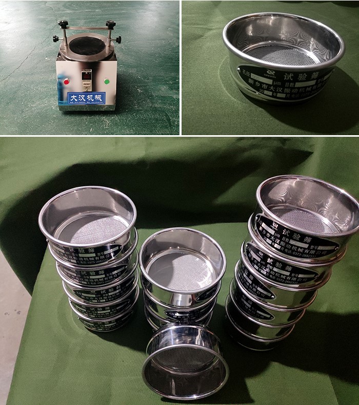 實驗篩振動篩-試驗篩的整機于篩框展示。