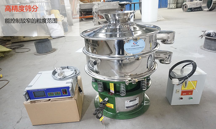 高精度篩分，可控制較窄的粒度范圍