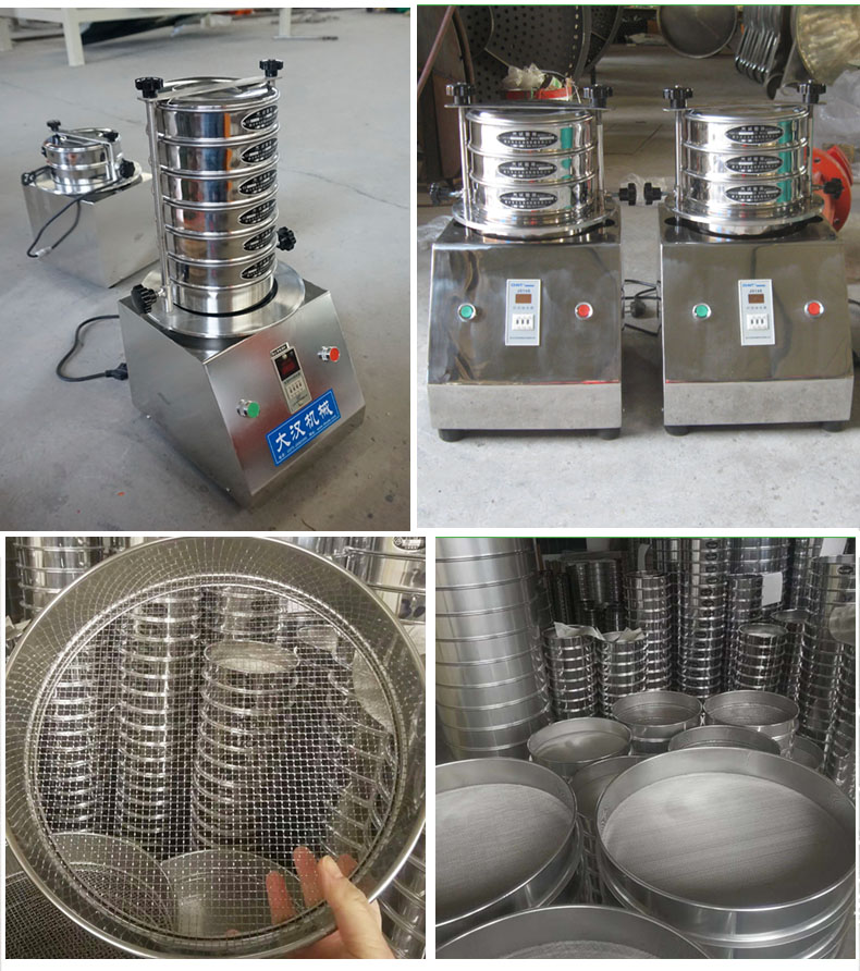 200試驗(yàn)篩主機(jī)展示篩框采用優(yōu)質(zhì)不銹鋼材質(zhì)不生銹，不易磨損，經(jīng)久耐用。