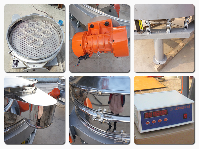 超聲波直排篩振動電機，彈簧，篩網，出料口，超聲波電源等部件展示。