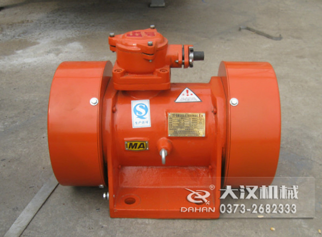 防爆振動(dòng)電機(jī) 防爆振動(dòng)電機(jī)