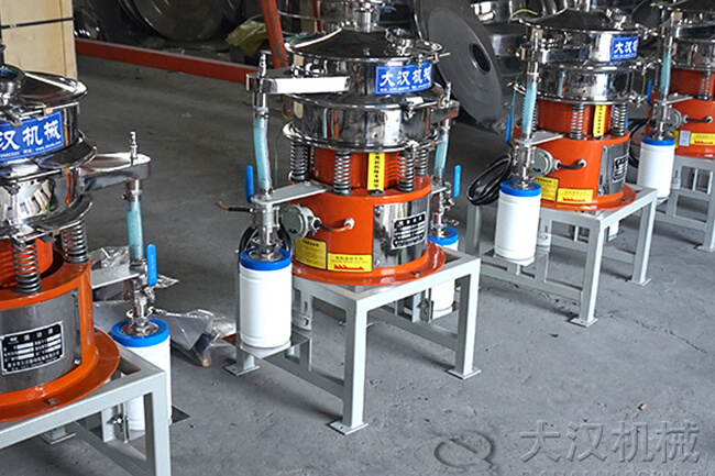 數(shù)臺氣體保護(hù)不銹鋼振動(dòng)篩