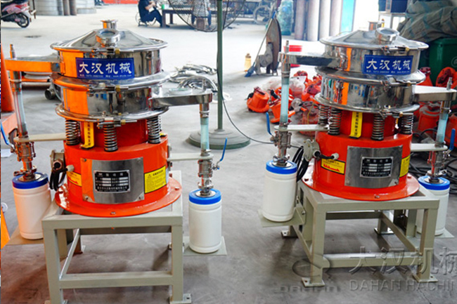 兩臺氣體保護(hù)振動(dòng)篩正面展示圖