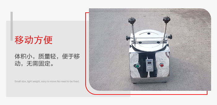 標準試驗篩能夠實現移動方便，可定制小推車方便移動。